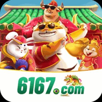 6167 6167