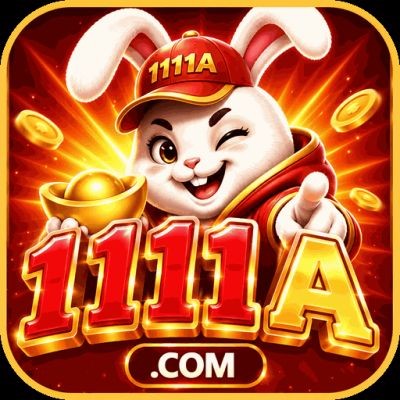 1111a 1111a